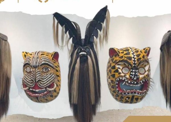 Convocatoria Museo de la Máscara
