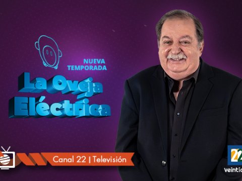 Nueva temporada La oveja eléctrica