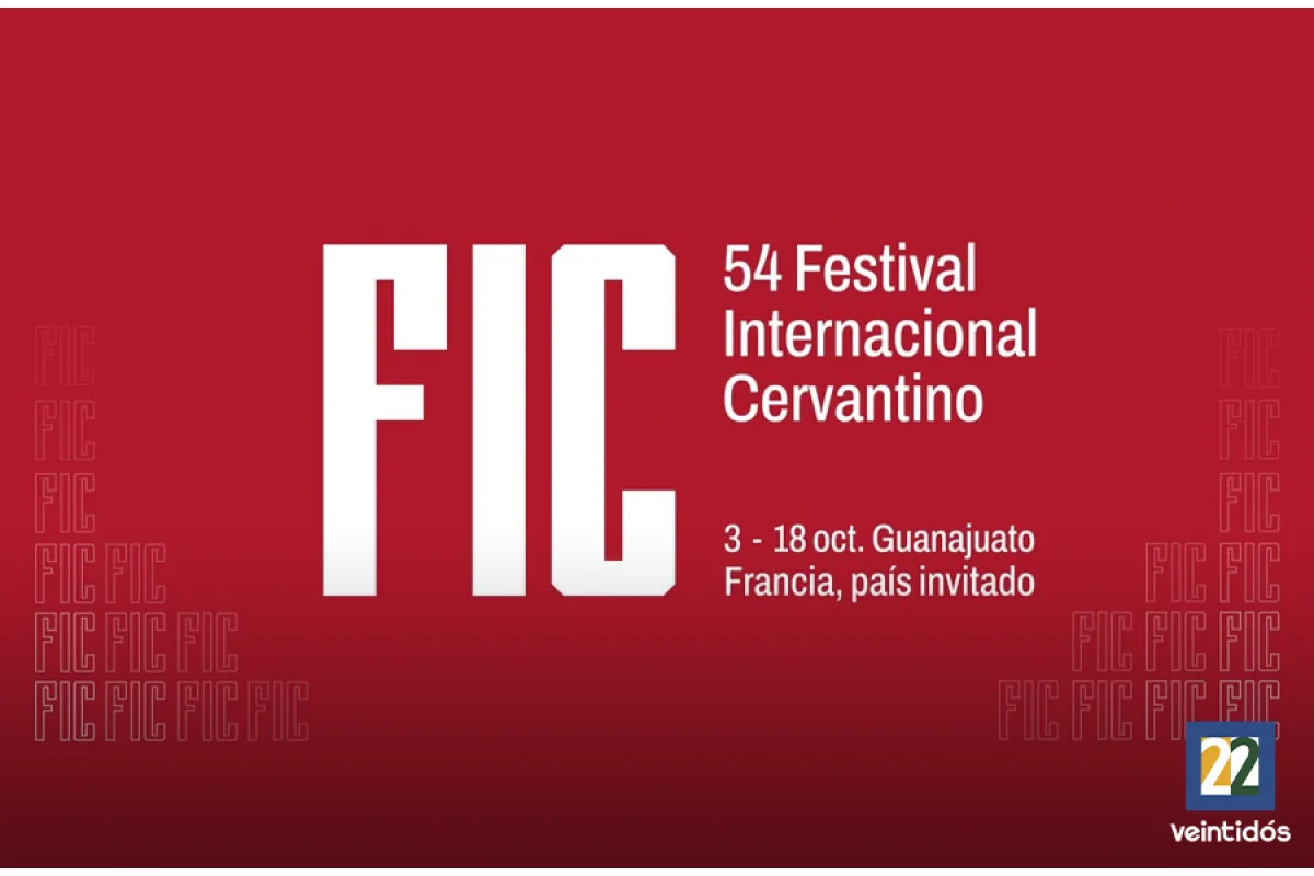54 Festival Internacional Cervantino (2026)