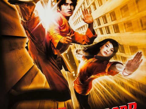 Shaolin Soccer