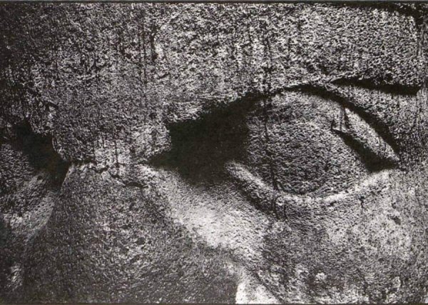 Ante el eclipse. Arqueologías del arte en México
