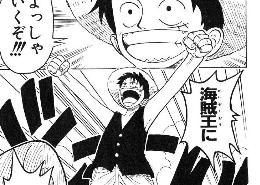 Filosofía y manga: One Piece