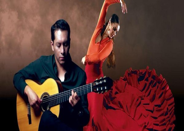 Convocatoria Fuego Flamenco