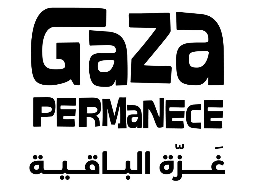 Gaza permanece: el bordado y la cultura de Palestina