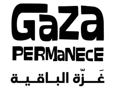 Gaza permanece: el bordado y la cultura de Palestina