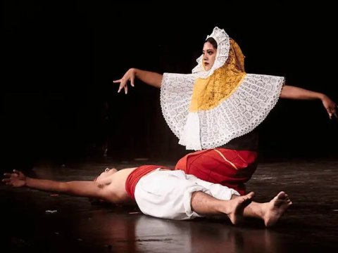 Guelaguetza