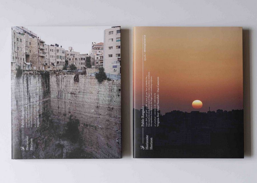 Horizonte / Horizon