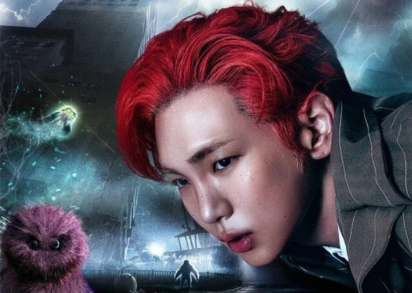 Convocatoria Shinee KEYLAND: Uncanny Valley