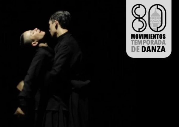 LY Dance Project