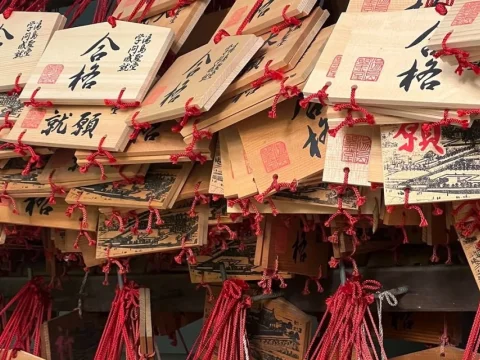 Omamori