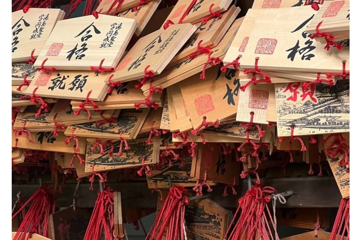 Omamori
