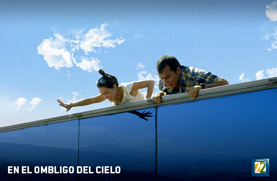 En el ombligo del cielo