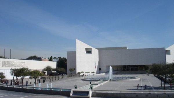 Museo de Historia Mexicana