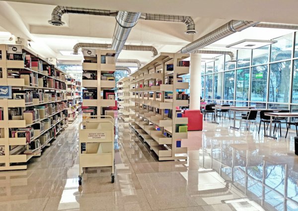 Biblioteca Pública Central "Carlos Montemayor"