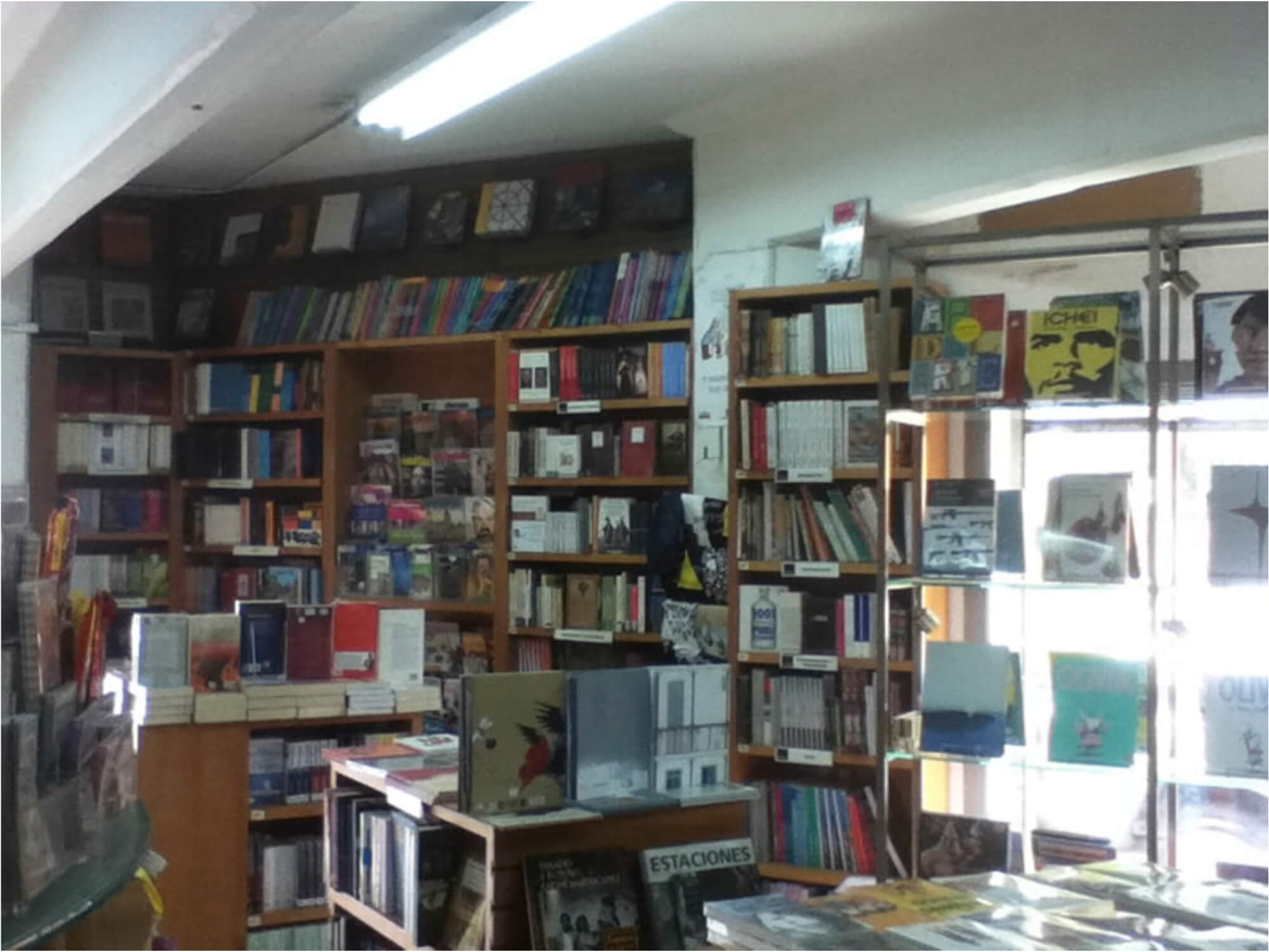 Librería Educal Sucursal Ceylán