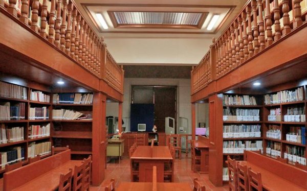 Biblioteca Enrique Fernández Ledesma