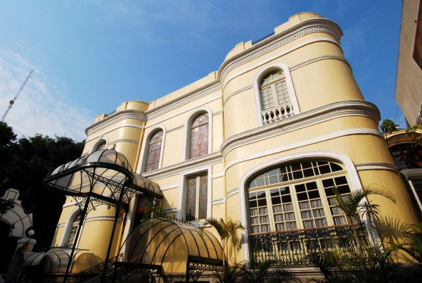Museo Casa de Carranza