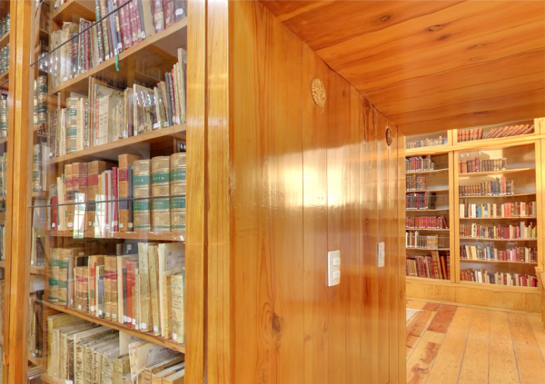 Centro de Estudios de Historia de México Carso