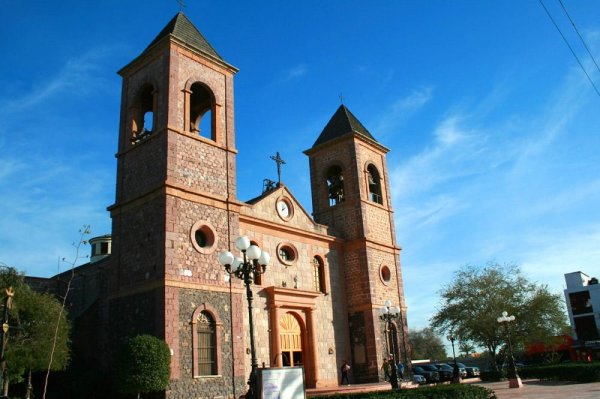 Catedral Misión de Nuestra Señora del Pilar de La Paz Airapí