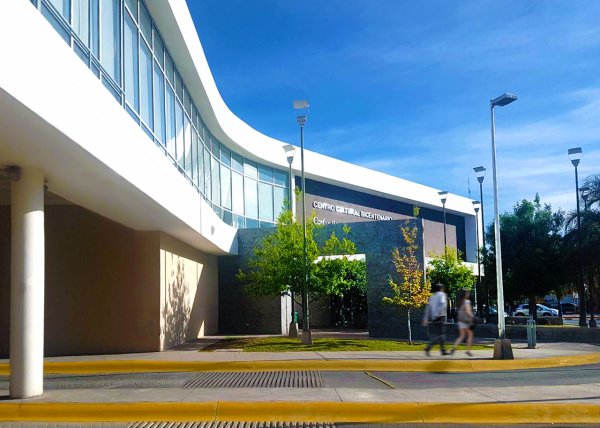 Centro Cultural Bicentenario Carlos Montemayor