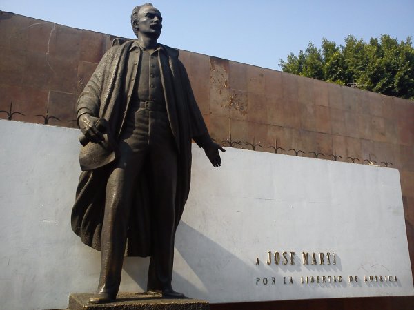 Centro Cultural José Martí, GDF