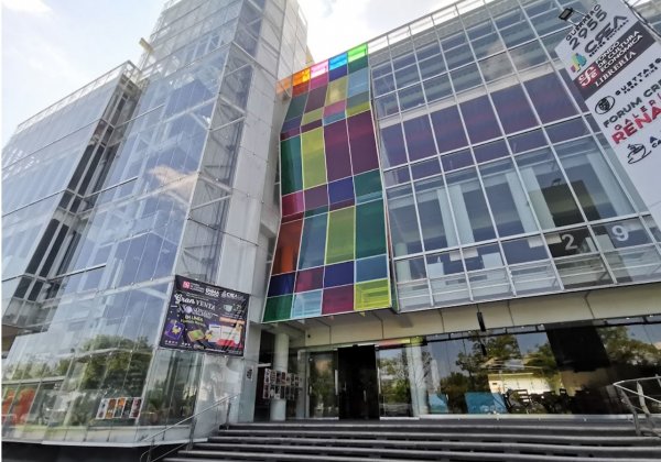 Centro Regional de Expresión Artística (CREA)