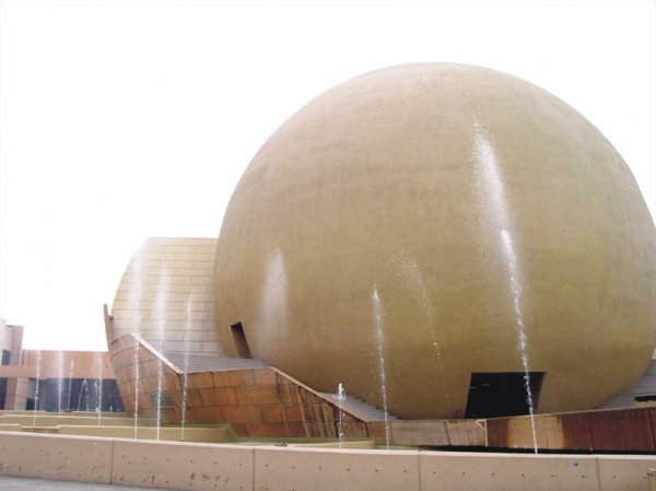 Centro Cultural Tijuana (CECUT)