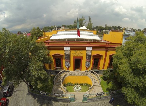 Instituto Nacional de Estudios Históricos de las Revoluciones de México (INEHRM)