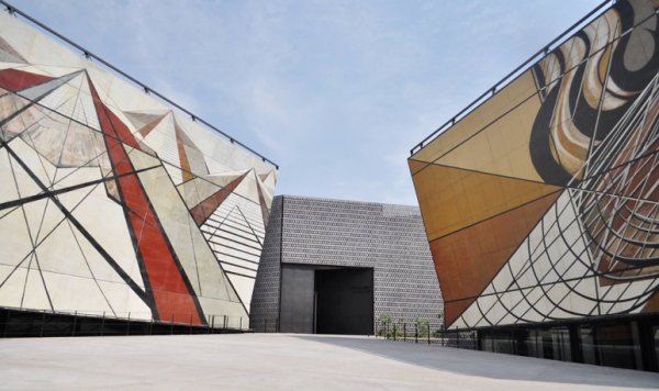 Proyecto Siqueiros | La Tallera