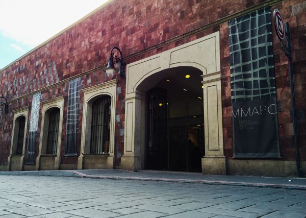 Museo Morelense de Arte Popular (MMAPO)