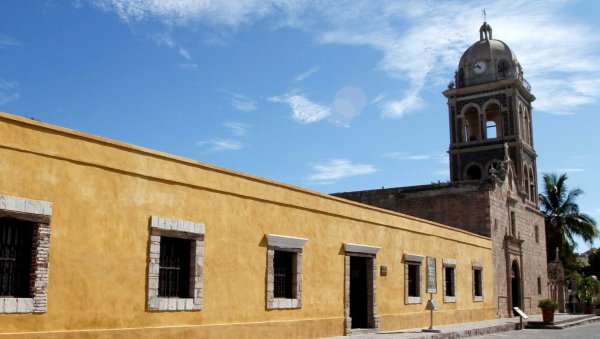 Museo de las Misiones Jesuítas