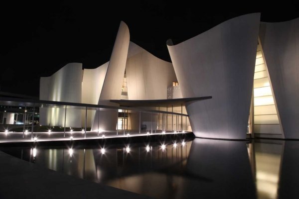 Museo Internacional del Barroco