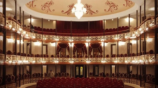 Teatro de la Ciudad Francisco de Paula Toro