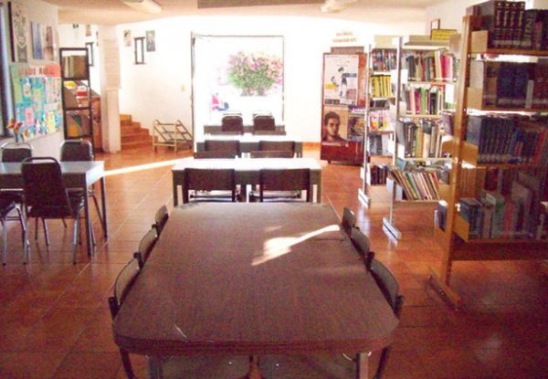 Biblioteca Rafael Nieto Compeán