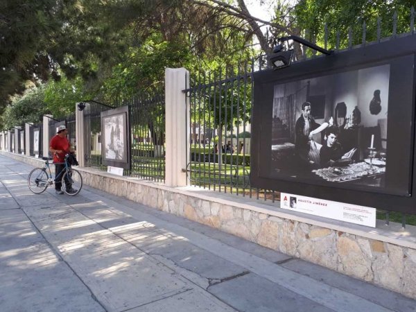 Galería Urbana Rejas del Ateneo