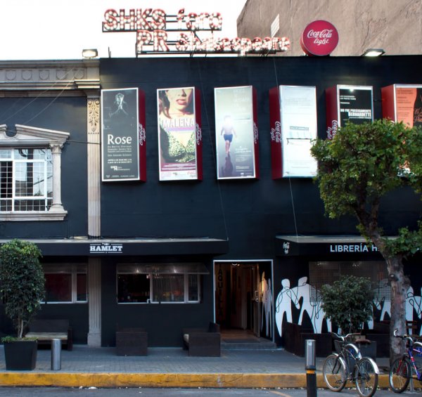 Foro Shakespeare