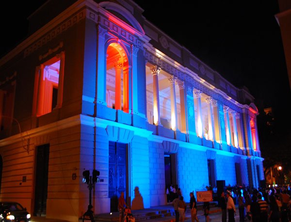 Teatro José Peón Contreras