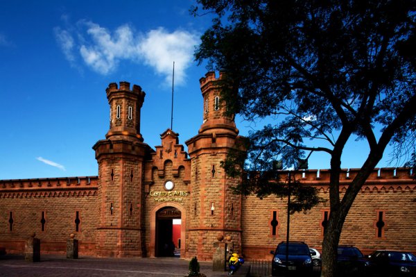 Centro de las Artes de San Luis Potosí
