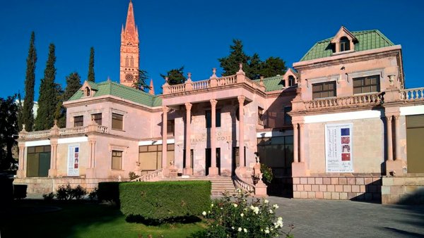Museo Francisco Goitia